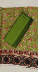 Hareem Wool - Marina Unstitched 2pcs - D7037